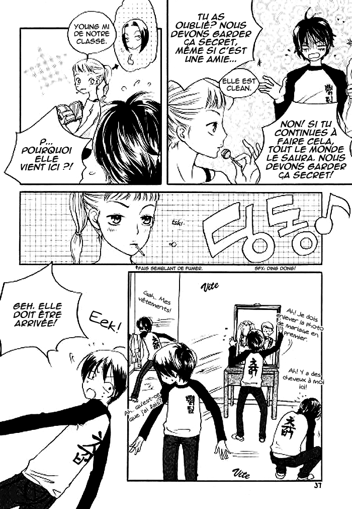 img Be my sweet darling 10